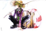 BUY NEW watanabe yoshitomo - 185476 Premium Anime Print Poster